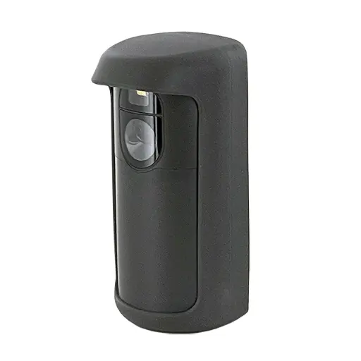 [PROOUTMV] ProSeries WirelessOutdoor MotionViewer